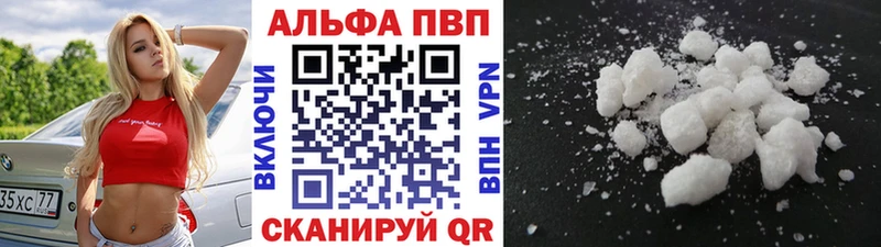 Купить закладку Псилоцибиновые грибы  СОЛЬ  Мефедрон  Гашиш  Давлеканово