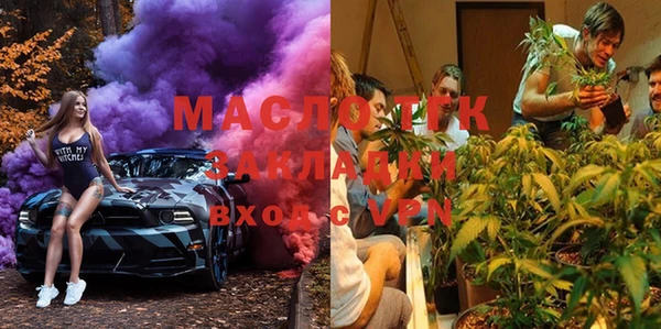 амфетамин Богданович