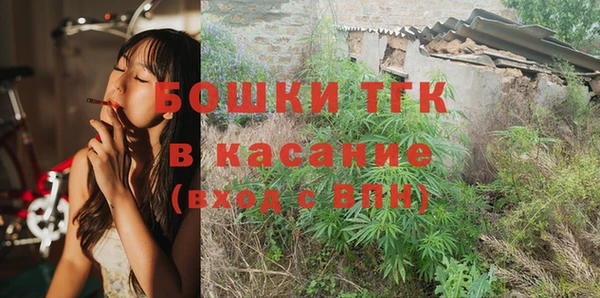 альфа пвп Баксан