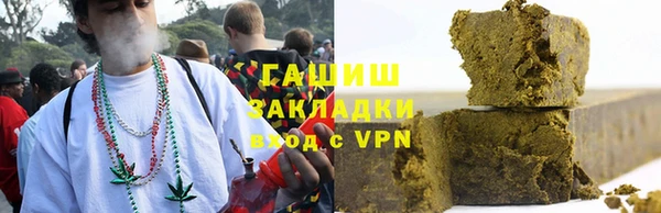 амфетамин Богданович