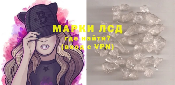 амфетамин Богданович